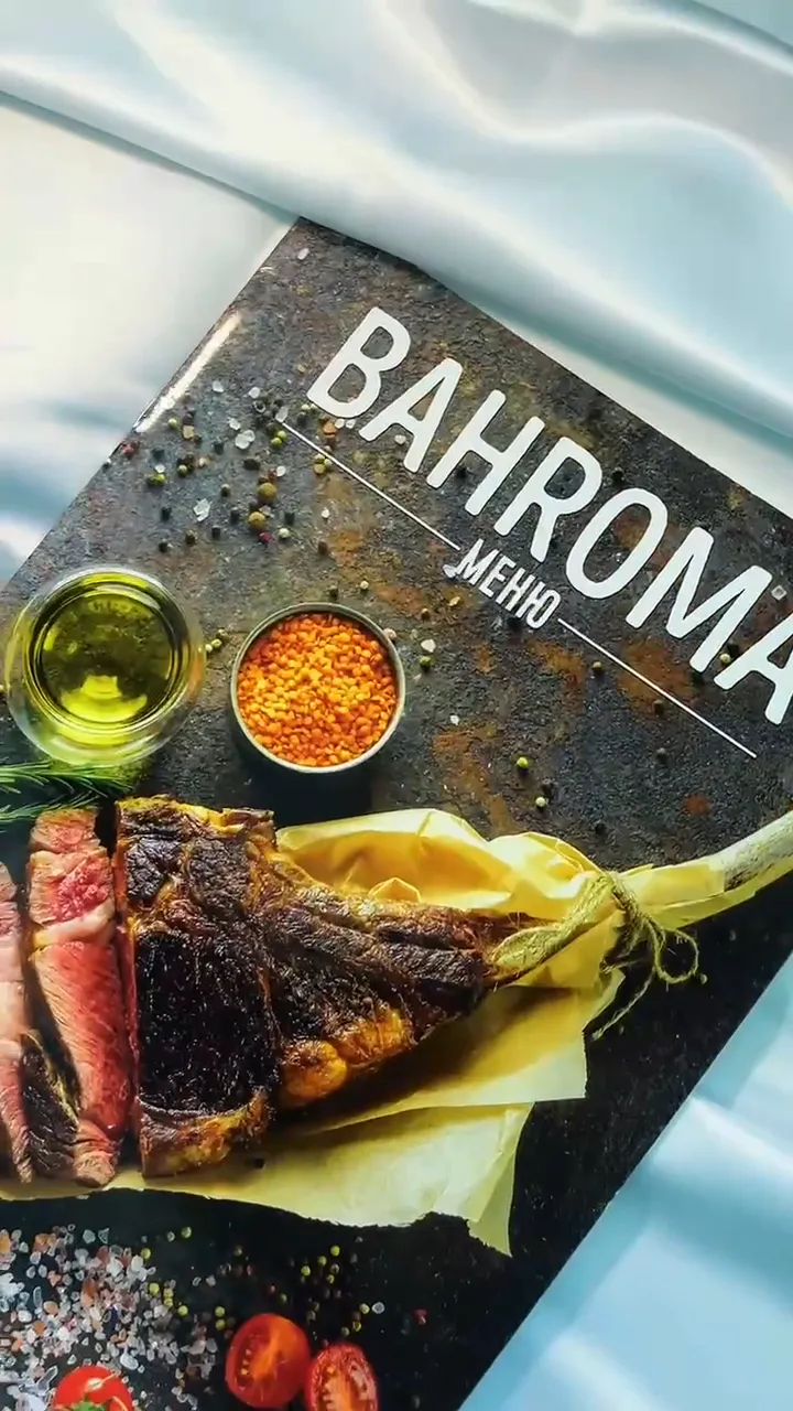 Меню ресторана Bahroma